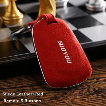 Suede Leather Case Key Shell Cover Fob 2 Button Smart Remote Holder For Cadillac DTS STS ELR CT5 XT6 2014 2015 2016 2017 2018
Suede Leather Case Key Shell Cover Fob 2 Button Smart Remote Holder For Cadillac DTS STS ELR CT5 XT6 2014 2015 2016 2017 2018