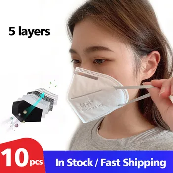 10/5 pcs Dustproof And Breathable Face Masks advanced Filtration Non-woven Fabric 5 layer Masks Dust Particles Pollution Filter
10/5 pcs Dustproof And Breathable Face Masks advanced Filtration Non-woven Fabric 5 layer Masks Dust Particles Pollution Filter
