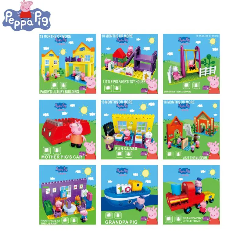 Peppa pig Hot sale total set large particles assembling inserting children's building blocks Toys New Year Christmas Gifts
Peppa pig Hot sale total set large particles assembling inserting children's building blocks Toys New Year Christmas Gifts