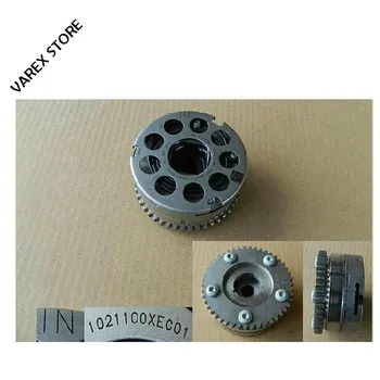 Timing VVT phaser control valve for Great wall H4 H6 H7 H8 H9 VV5 6 7 GW4C20 engine OEM:3611700XEC01 1021100XEC01 1021200XEC01
Timing VVT phaser control valve for Great wall H4 H6 H7 H8 H9 VV5 6 7 GW4C20 engine OEM:3611700XEC01 1021100XEC01 1021200XEC01