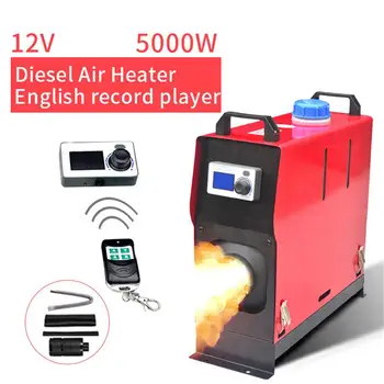 12V air heater 5KW 1 hole/4 hole parking heater LCD display for RV trucks, ships, trailers, Remote heating fan diesel heater 
12V air heater 5KW 1 hole/4 hole parking heater LCD display for RV trucks, ships, trailers, Remote heating fan diesel heater