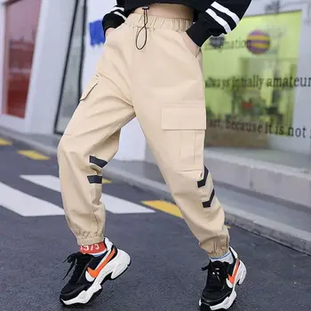 Children Girls Boys Hip Hop Dance Clothing Joggers Trousers Pants For Kids Cotton Loose Casual Sports Cargo Long Pants New 2020
Children Girls Boys Hip Hop Dance Clothing Joggers Trousers Pants For Kids Cotton Loose Casual Sports Cargo Long Pants New 2020