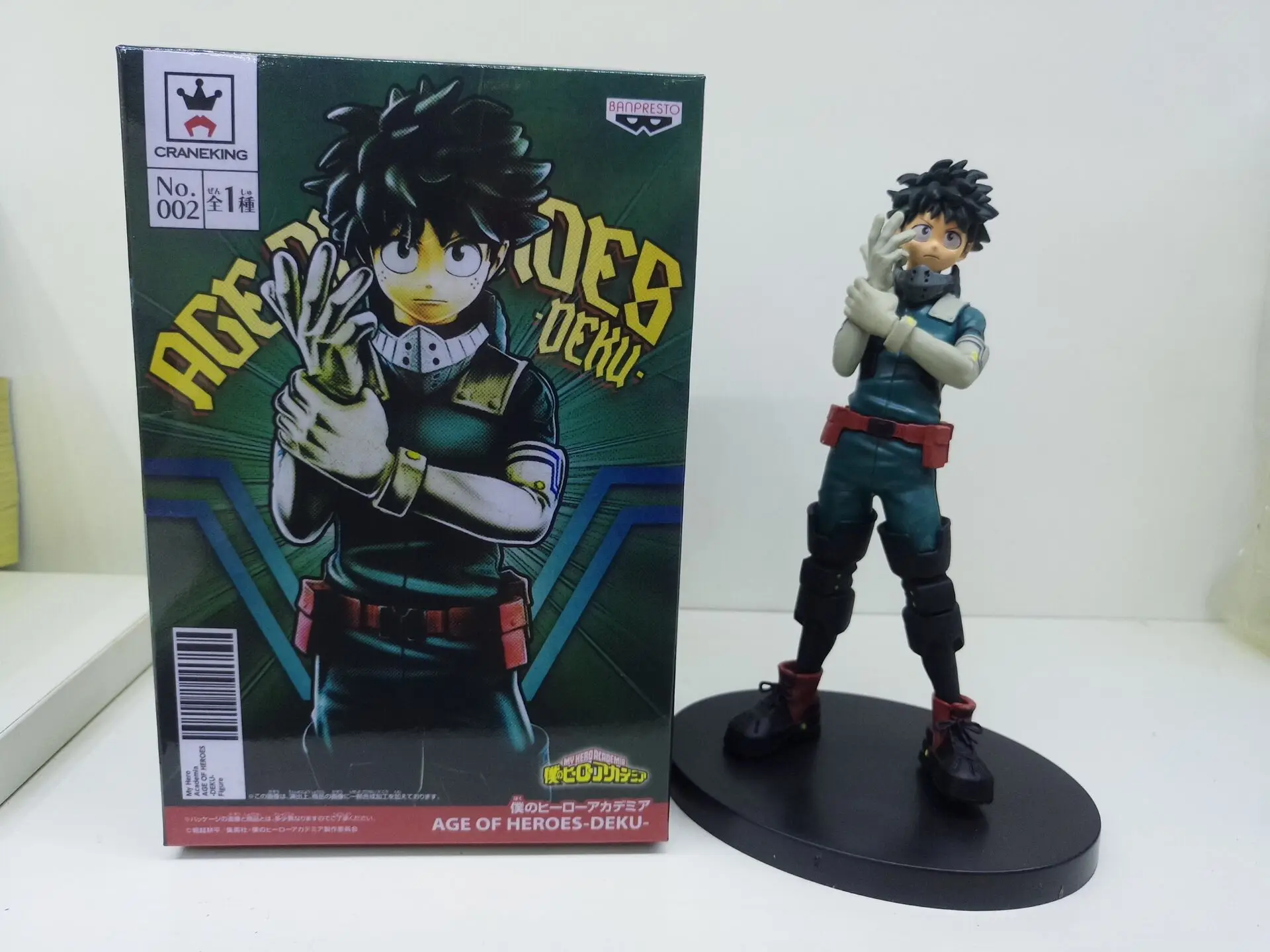 Diffuse Dynamic Square Anime My Hero College 5 Generation Green Valley out Long Heroic Age Boxed Garage Kit Doll
Diffuse Dynamic Square Anime My Hero College 5 Generation Green Valley out Long Heroic Age Boxed Garage Kit Doll