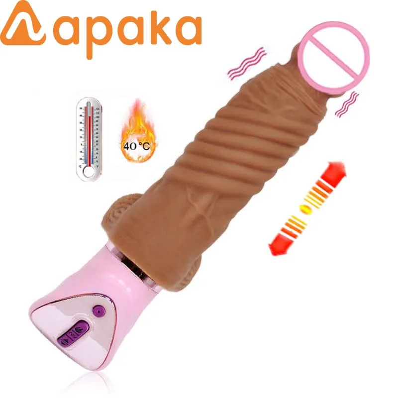 Автоматический Телескопический Фаллоимитатор