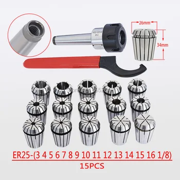 Milling tool shank drilling and milling machine Mohs taper shank MTB MT4 ER25 M16 ER25 chuck COLLET 15PCS
Milling tool shank drilling and milling machine Mohs taper shank MTB MT4 ER25 M16 ER25 chuck COLLET 15PCS
