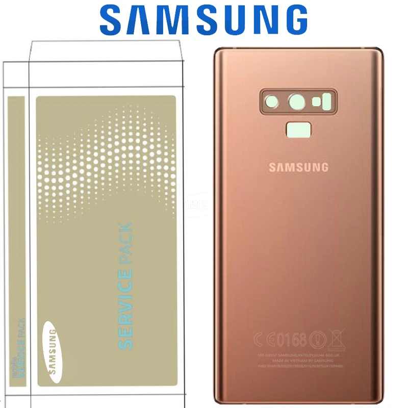 Note9小号铜色后盖