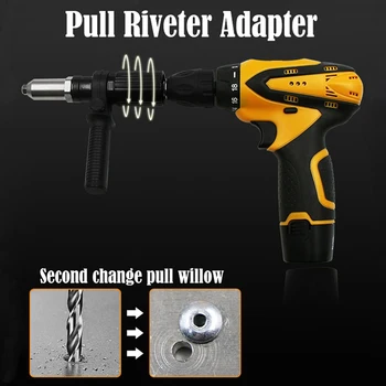 Electric Rivet Nut Gun Riveting Tool Cordless Riveting Drill Adaptor Insert nut tool Multifunction Nail Gun Auto Rivet
Electric Rivet Nut Gun Riveting Tool Cordless Riveting Drill Adaptor Insert nut tool Multifunction Nail Gun Auto Rivet