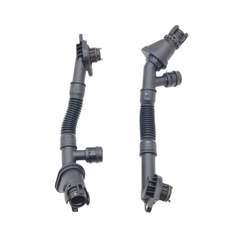 2PCS Crankcase Vent Hose Left&Right For-BMW 550I 650I 750I 750Li B7 X5 X6 N63 11157646086 11157646087
2PCS Crankcase Vent Hose Left&Right For-BMW 550I 650I 750I 750Li B7 X5 X6 N63 11157646086 11157646087