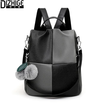 DIZHIGE Patchwork Leather Backpack Waterproof PU Elegant Women Anti Theft Bagpack Student School Bag For College Teenage Girls
DIZHIGE Patchwork Leather Backpack Waterproof PU Elegant Women Anti Theft Bagpack Student School Bag For College Teenage Girls