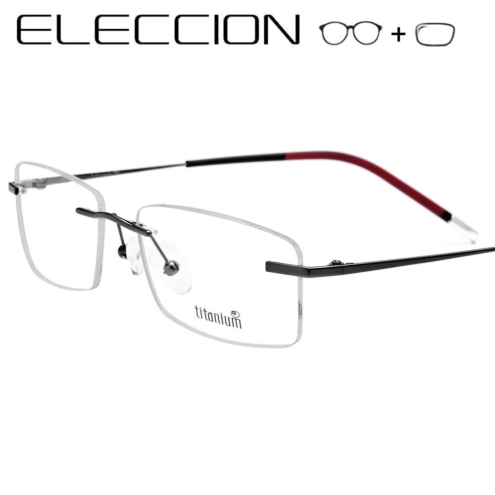 

Prescription Glasses with Lenses Rimless Titanium Frame Women Frameless Myopia Eyewear for Sight Optical Eyeglasses Progressive