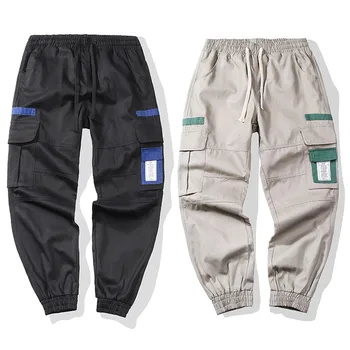 Men Summer Solid Color Casual Pants Mutil Pocket Loose Trousers Long Pants Running Sport Pants m827
Men Summer Solid Color Casual Pants Mutil Pocket Loose Trousers Long Pants Running Sport Pants m827