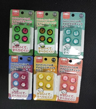 300sets Cute Cat Paw Bear Thumb Stick Grip Cap Joystick Cover For NS Switch Joycon & Lite Controller 
300sets Cute Cat Paw Bear Thumb Stick Grip Cap Joystick Cover For NS Switch Joycon & Lite Controller