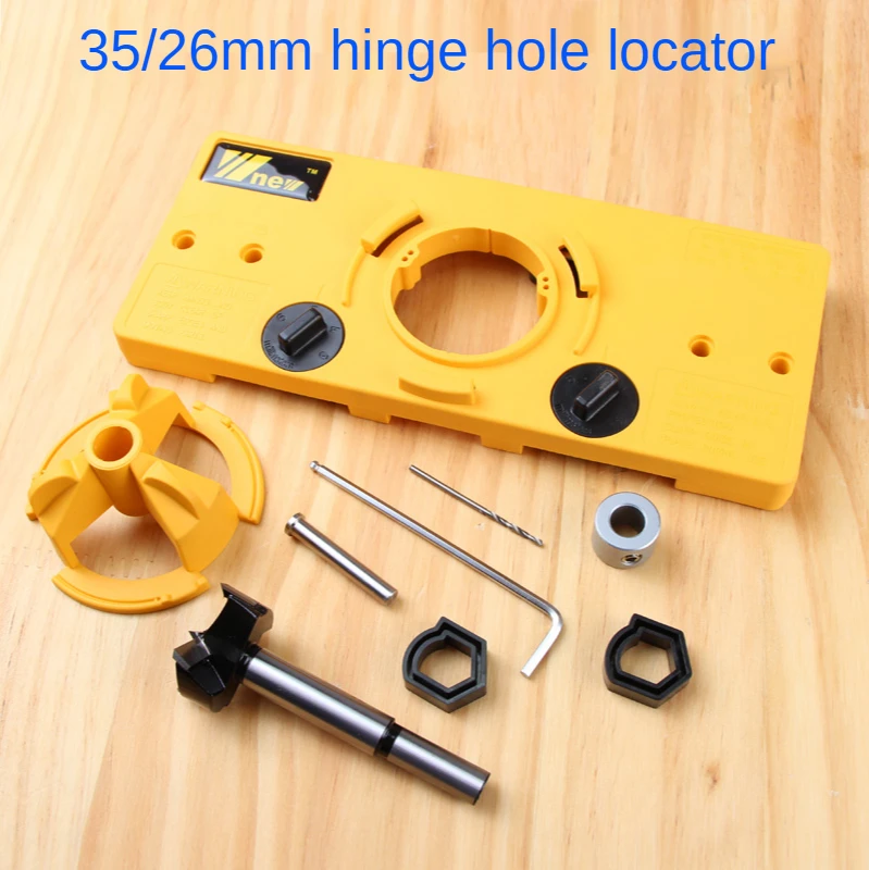 35Mm Hinge Hole Punch Closet Door Hole Cupboard Door Hinge Hole Puncher Woodworking Hinge Hole Puncher
35Mm Hinge Hole Punch Closet Door Hole Cupboard Door Hinge Hole Puncher Woodworking Hinge Hole Puncher