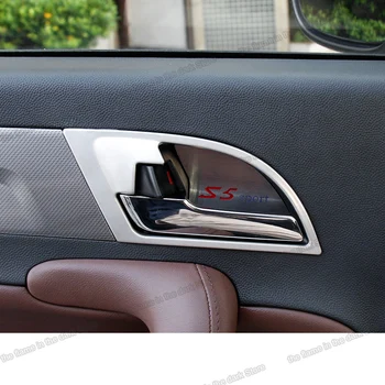 Lsrtw2017 Stainless Steel Car Inner Door Handle Bowl Trim Sticker for Jac Refine S5 2013 2014 2015 2016 2017 2018 2019 2020
Lsrtw2017 Stainless Steel Car Inner Door Handle Bowl Trim Sticker for Jac Refine S5 2013 2014 2015 2016 2017 2018 2019 2020