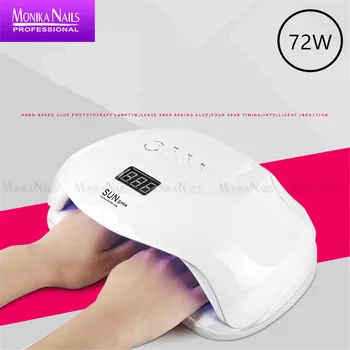 72W Nail Lamp Infrared intelligent induction 36 LED/UV Double light source lamp beads Dry quickly and efficiently
72W Nail Lamp Infrared intelligent induction 36 LED/UV Double light source lamp beads Dry quickly and efficiently
