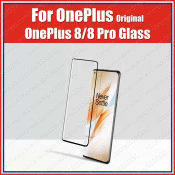oleophobic 9H Official 100% Genuine Original Oneplus 8 Pro 3D Tempered Glass Screen Protector
oleophobic 9H Official 100% Genuine Original Oneplus 8 Pro 3D Tempered Glass Screen Protector