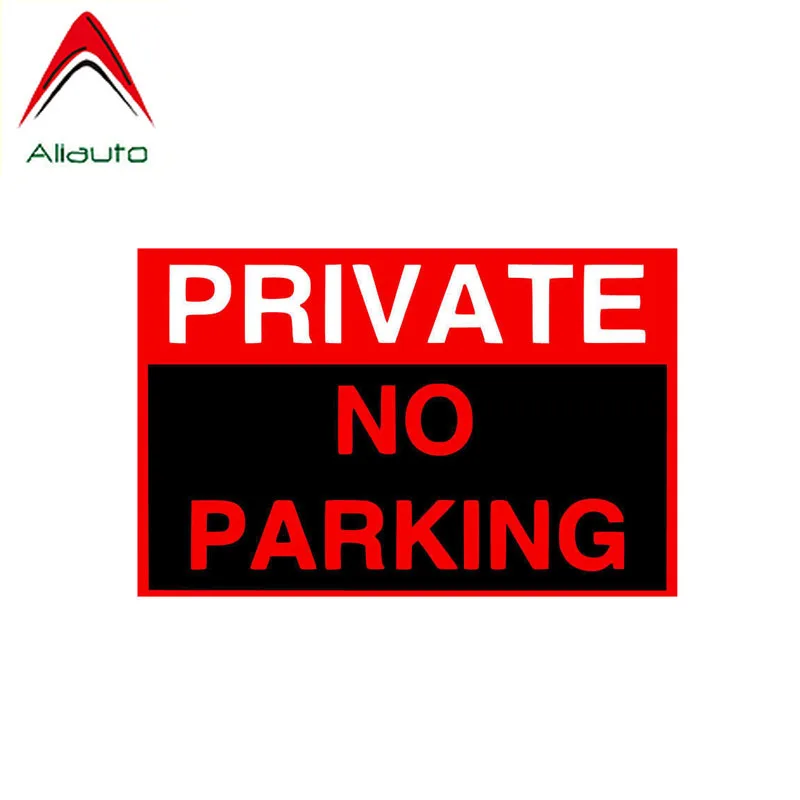 Aliauto Warning Private No Parking Car Sticker Funny Creative PVC Decal Waterproof Sunscreen Coverscratch 13cm*8cm | Автомобили и
