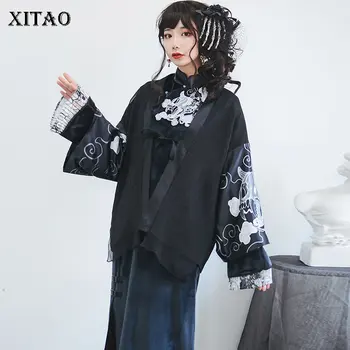 XITAO Original Black Patchwork Print Loose Vintage Belt Sense of Design Cardigans 2020 Spring Autumn Tidal Coat Women DMY4079
XITAO Original Black Patchwork Print Loose Vintage Belt Sense of Design Cardigans 2020 Spring Autumn Tidal Coat Women DMY4079