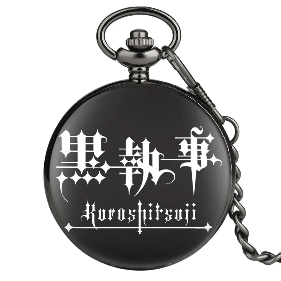 Хит продаж карманные часы Kuroshitsuji в стиле аниме кварцевые Подвесные брелок