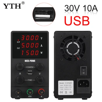 NICE-POWER 30V 10A Adjustable DC Power Supply Switching Regulator lab bench source digital voltage regulator current stabilizer 
NICE-POWER 30V 10A Adjustable DC Power Supply Switching Regulator lab bench source digital voltage regulator current stabilizer