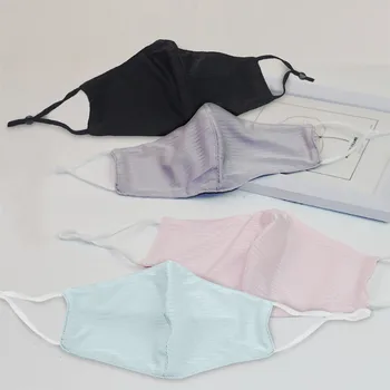 In Stock Unisex Washable Facemask Breathable Cycling Facemask Cotton Mouth Cover Facemask Washable Reusable Toiletry Kits
In Stock Unisex Washable Facemask Breathable Cycling Facemask Cotton Mouth Cover Facemask Washable Reusable Toiletry Kits