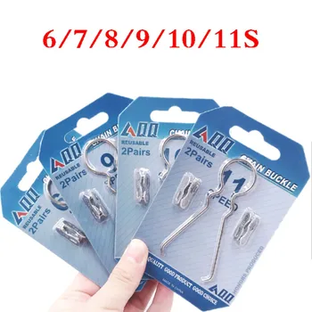 6/8/9/10/11 Speed Bicycle Chain Magic Buckle Bicycle Chain Missing Link Chain Magic Buckle Disassembly Tools
6/8/9/10/11 Speed Bicycle Chain Magic Buckle Bicycle Chain Missing Link Chain Magic Buckle Disassembly Tools