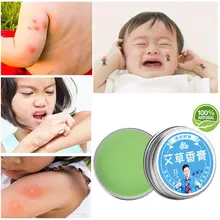Wormwood Cream Anti-mosquito Antibacterial Anti-allergy No addition Peppermint Oil For Mother And Baby Skin Care 20g
Wormwood Cream Anti-mosquito Antibacterial Anti-allergy No addition Peppermint Oil For Mother And Baby Skin Care 20g