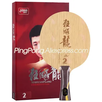 DHS Hurricane Long 2 DHS MA LONG 2 RACKET Table Tennis Blade (7 Ply Wood) Original DHS Ping Pong Bat / Paddle
DHS Hurricane Long 2 DHS MA LONG 2 RACKET Table Tennis Blade (7 Ply Wood) Original DHS Ping Pong Bat / Paddle