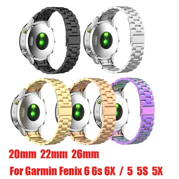 

20pcs 26 22 20MM Watchband Strap for Garmin Fenix 6X 6S 6 5X 5 5S Plus 3HR S60 Watch Quick Release Stainless steel Wrist Band