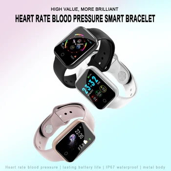 I5 Fashion Big Screen Smart Bracelet Heart Rate BLood Pressure Monitoring Weather Forecast Call Reminder IP67 Waterproof Adult
I5 Fashion Big Screen Smart Bracelet Heart Rate BLood Pressure Monitoring Weather Forecast Call Reminder IP67 Waterproof Adult