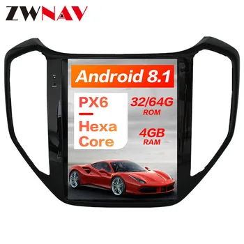 Tesla style Android 9.0 Car GPS Navigation car No DVD Player For Changan CX70 2016+ Stereo radio Player tape recorder head unit 
Tesla style Android 9.0 Car GPS Navigation car No DVD Player For Changan CX70 2016+ Stereo radio Player tape recorder head unit