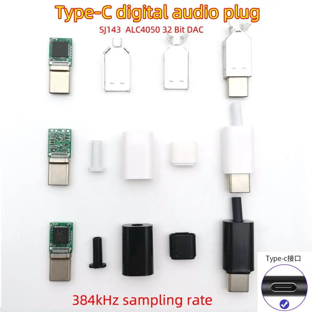 DAC decoder chip type-C to 3.5mm headphone adapter digital audio noise reduction module Sound Card connector Hifi connection amp
DAC decoder chip type-C to 3.5mm headphone adapter digital audio noise reduction module Sound Card connector Hifi connection amp
