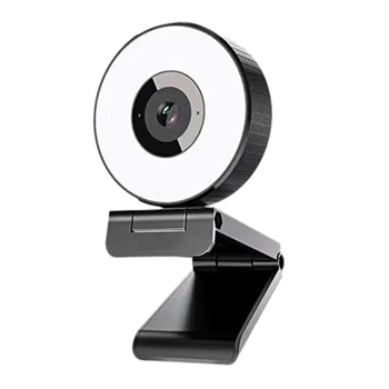 X11-Network Computer Camera with Fill Light Usb Driver-Free Live Web Class Video Conference Hd for Live Office Teaching
X11-Network Computer Camera with Fill Light Usb Driver-Free Live Web Class Video Conference Hd for Live Office Teaching