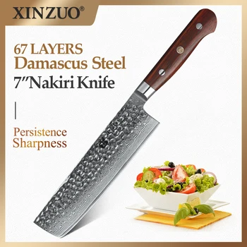 

XINZUO 7 inch Cleaver Meat Slicing Knife Stainless Steel 67 Layers Damascus Chinese Chef Kitchen Chopping Knives Rosewood Handle