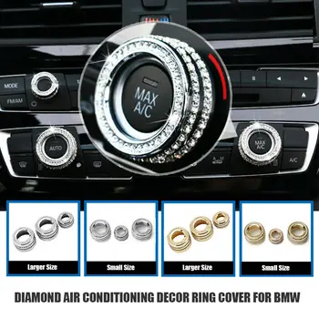 3Pcs/Set Bling Diamond Air Conditioning Sound Knob Decorative Trim Ring Cover For BMW
3Pcs/Set Bling Diamond Air Conditioning Sound Knob Decorative Trim Ring Cover For BMW