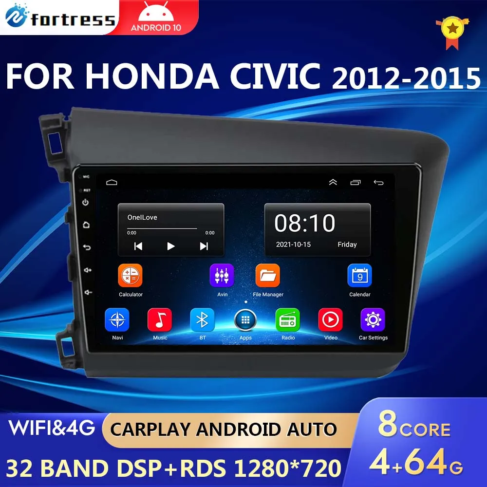 Автомагнитола 2 din для Honda Civic 2012 2013 2014 2015 Android 10 4 Гб + 64 ГБ DSP IPS мультимедийный
