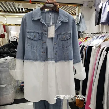 Cowboy Patchwork Coat Women 2020 Spring Autumn New Loose Long Windbreaker Jacket Girl Students Oversize Coat Nancylim Tops Femme 
Cowboy Patchwork Coat Women 2020 Spring Autumn New Loose Long Windbreaker Jacket Girl Students Oversize Coat Nancylim Tops Femme