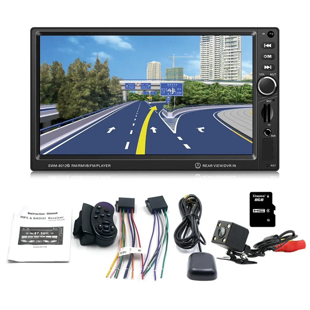 SWM-8012G 7-Inch Large Display Screen GPS Navigation Car DVD Brake Prompt Vehicle Music Player Support Mini TF Card
SWM-8012G 7-Inch Large Display Screen GPS Navigation Car DVD Brake Prompt Vehicle Music Player Support Mini TF Card
