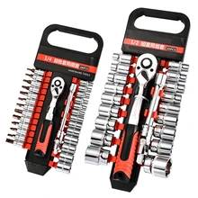 Crv Quick Release Reversible Ratchet Socket Wrench Set Tools with Hanging Rack 1/4" 3/8" 1/2" Drive 6.35mm 10mm 12.5mm
Crv Quick Release Reversible Ratchet Socket Wrench Set Tools with Hanging Rack 1/4" 3/8" 1/2" Drive 6.35mm 10mm 12.5mm