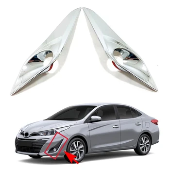 2pcs Car Styling ABS Car Front Fog Light Frame Stickers Sequins Cover Automobiles Car Accessories Fit For Toyota Yaris Vios 2019
2pcs Car Styling ABS Car Front Fog Light Frame Stickers Sequins Cover Automobiles Car Accessories Fit For Toyota Yaris Vios 2019
