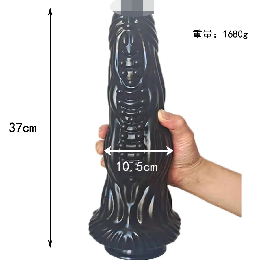 Купить Большой Дилдо Красноярск