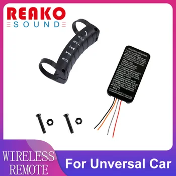 ReakoSound Universal Multi-function Car Steering Wheel Remote Controls for Control Wireless Bluetooth Android Radio DVD Player
ReakoSound Universal Multi-function Car Steering Wheel Remote Controls for Control Wireless Bluetooth Android Radio DVD Player
