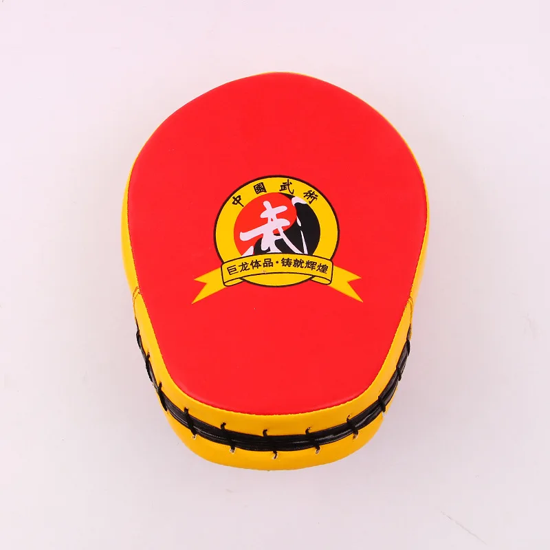 Arc Punch Mitts Taekwondo Punch Mitts Sanda Boxing Kick Target Training Target Protection Customizable
Arc Punch Mitts Taekwondo Punch Mitts Sanda Boxing Kick Target Training Target Protection Customizable