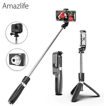 Amazlife L02 Bluetooth Selfie Stick Monopod Pocket Mini Tripod with Wireless Remote 3 in 1 for Cellphone Gopro Camera
Amazlife L02 Bluetooth Selfie Stick Monopod Pocket Mini Tripod with Wireless Remote 3 in 1 for Cellphone Gopro Camera