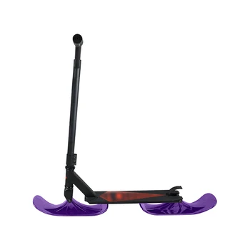 2PCS Universal Practical Durable Replacement Outdoor Scooter Ski Board 2 In 1 With Attachment Black Parts Winter Direct Fit Sled
2PCS Universal Practical Durable Replacement Outdoor Scooter Ski Board 2 In 1 With Attachment Black Parts Winter Direct Fit Sled