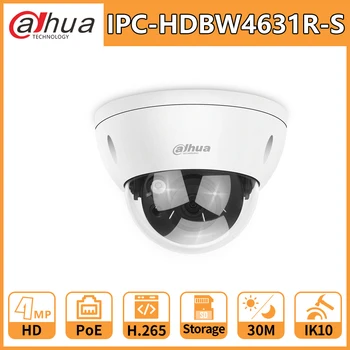 Dahua DH HD 6MP CCTV IP Camera IPC-HDBW4631R-S Mini Dome Network IK10 IP67 Waterproof PoE SD Card Slot Replace IPC-HDBW4433R-S
Dahua DH HD 6MP CCTV IP Camera IPC-HDBW4631R-S Mini Dome Network IK10 IP67 Waterproof PoE SD Card Slot Replace IPC-HDBW4433R-S