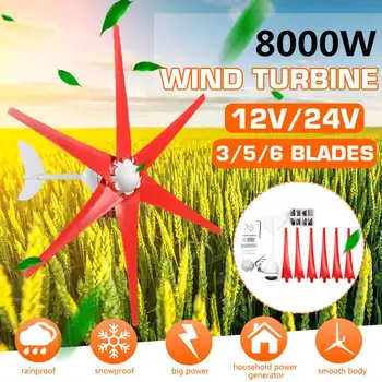 8000W 3/5/6 Blade Horizontal Wind Generator Wind Turbines Generator Windmill Energy Turbines Charge with controller for Camp
8000W 3/5/6 Blade Horizontal Wind Generator Wind Turbines Generator Windmill Energy Turbines Charge with controller for Camp