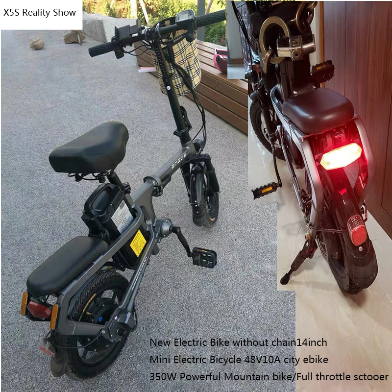 Electric Bike without chain 14inch Mini Electric Bicycle 48V10/15/20A city ebike 350W Powerful 30km/h bike/Full throttle sctooer Electric Bike without chain 14inch Mini Electric Bicycle 48V10/15/20A city ebike 350W Powerful 30km/h bike/Full throttle sctooer