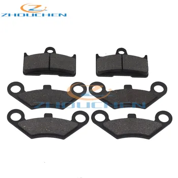 Motorcycle Bicycle Disc Front Rear Brake Pads Semi-metallic for CFmoto CF500 CF600 X5 X6 X8 U5 ATV UTV Moto Parts Dropship
Motorcycle Bicycle Disc Front Rear Brake Pads Semi-metallic for CFmoto CF500 CF600 X5 X6 X8 U5 ATV UTV Moto Parts Dropship