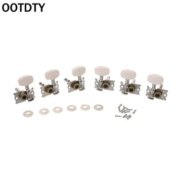 OOTDTY 6pcs Classical Guitar Tuning Pegs Single Tuners Keys String Machine Heads Parts
OOTDTY 6pcs Classical Guitar Tuning Pegs Single Tuners Keys String Machine Heads Parts